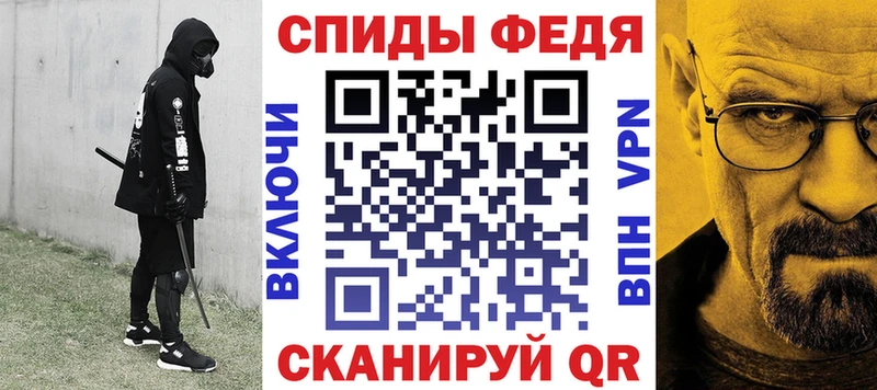 Купить где  Бирюсинск  АМФЕТАМИН 97% 