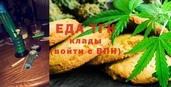 дживик Волоколамск