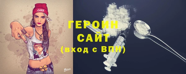 дживик Волоколамск