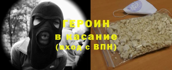 дживик Волоколамск