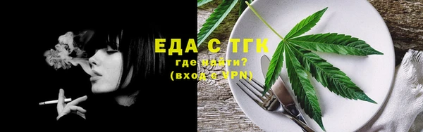 марки nbome Волосово