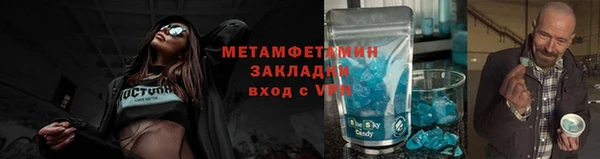 дживик Волоколамск