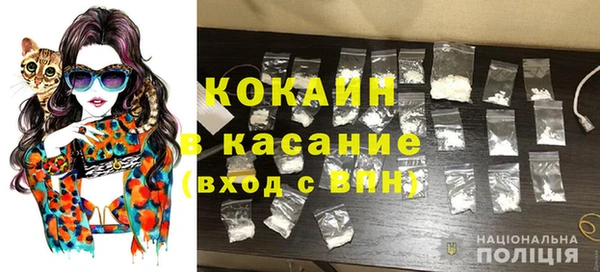 марки nbome Волосово