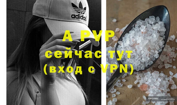 марки nbome Волосово