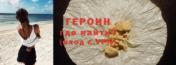 дживик Волоколамск