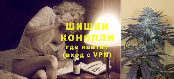 прущий лед Снежногорск