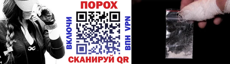 Купить закладки  Бирюсинск  МЕТАМФЕТАМИН Декстрометамфетамин 99.9% 